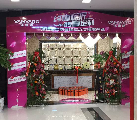 һ������ů�c����������:���S�Z�R�ʌ��u��ʢ���_�I��