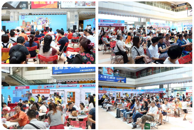 �Ї��մɳ����ڴ��N�A�M�չ���