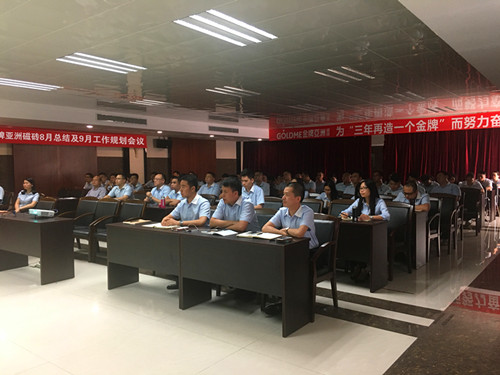 ��ӭ�y���� ���ړ�����