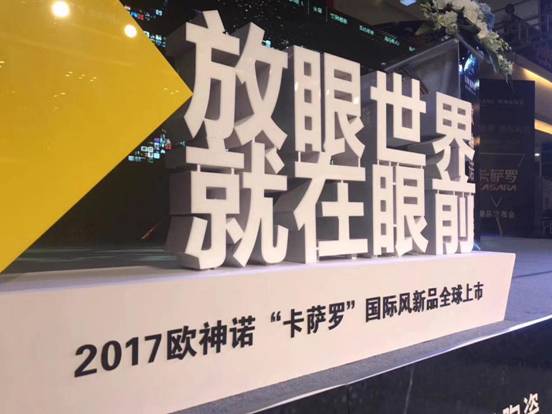 ���W���Z����Ʒ�����_�_���l����������ɽ��