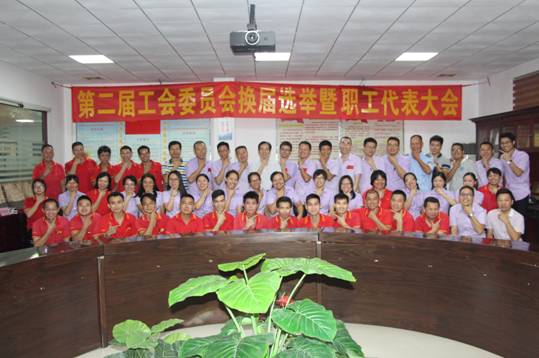 ��һ�����Ƽ����������(hu��)�߹���(hu��)ί�T��(hu��)�Q���x�e��(hu��)�h