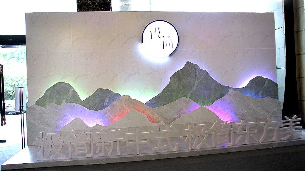 ���ԵǷ���O��Ψ������ʽ�������ׁ��O��(ji��n)����ʽ���W(xu��)��(zh��n)�԰l(f��)����(hu��)