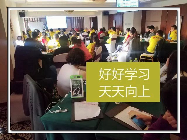 ��؛�M���@��(ch��ng)��Ӗ(x��n)�����e(cu��)�^��