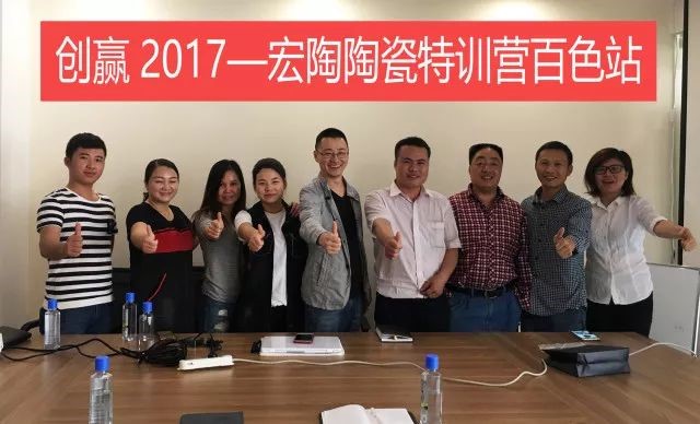 �����մ���Ӗ(x��n)�I(y��ng)��ɫվ����ɫ