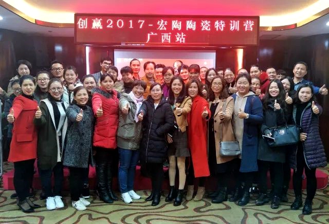 ȼ����(m��ng)�룡����(zh��n)�Ј�(ch��ng)�����ՏV���״μ�Ӗ(x��n)�A�M�ɹ���