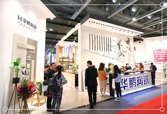 ���A�i��ȫ��(gu��)ʮ��(qi��ng)��2017�O(sh��)Ӌ(j��)��(chu��ng)��r(ji��)ֵ��Ӣ����� ��Ʒ�����(hu��)&�C��(ji��ng)��Y