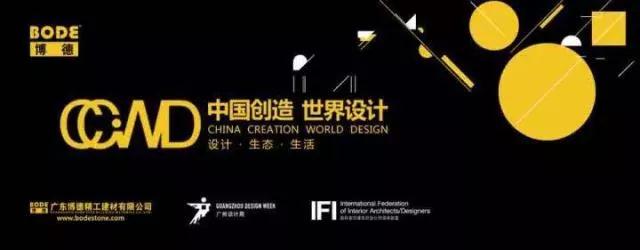 &ldquo;CCWD �Ї�����&middot;�����OӋ&rdquo;���}����.jpg