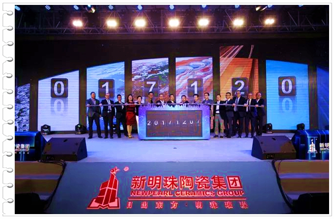 ˇ�g�������δ�� |������ȫ��l��2018��ƷMEGA ART���