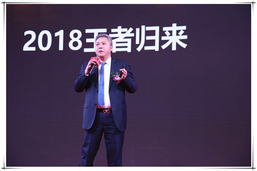 ����sҫ ���ߚw����2018�����մ�Ʒ�Ƒ��Է��¡���e��