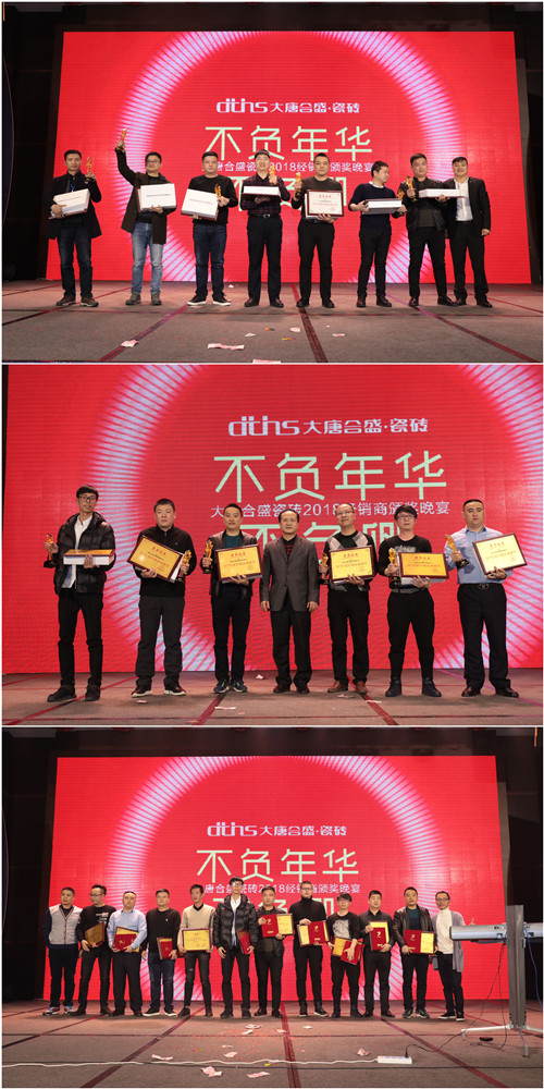 11-1  ��˾�I�����ڈ��Ľ��N�̡����eף��_����.jpg