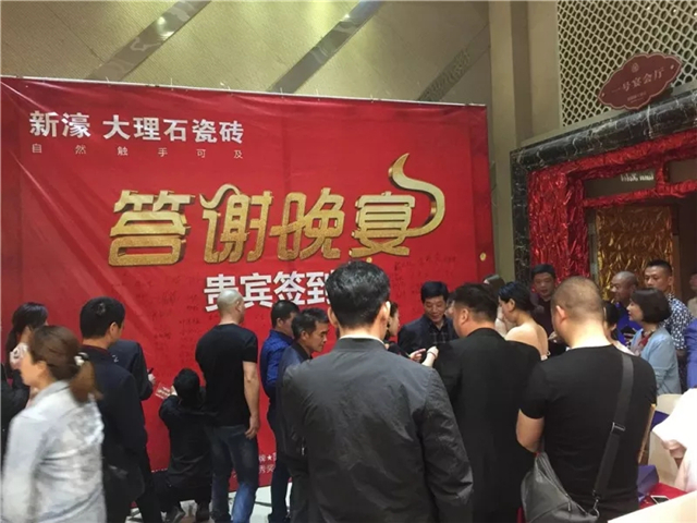 �������ģ��^�mǰ�� ���� ���㽭ƽ����6�����c���x����