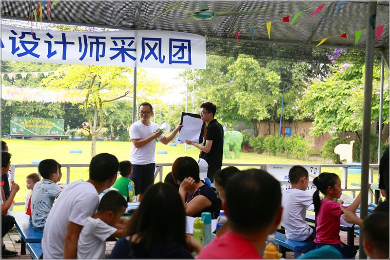 ���R˹С�OӋ�����L�F��һվ�A�M��Ļ