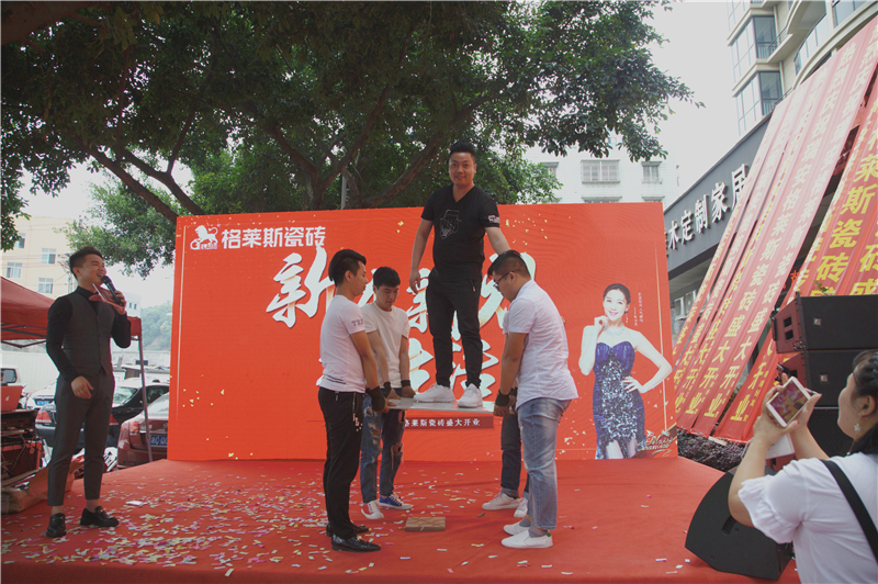 �a(ch��n)Ʒ��ʾ (2).jpg