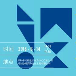 ���(d��ng)�A(y��)�� | ���O(sh��)Ӌ(j��)�����f(shu��)��ϵ�����}ɳ��������վ��