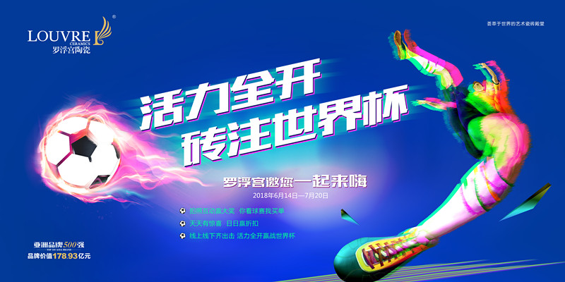 ����ȫ�_(k��i) �uע���籭