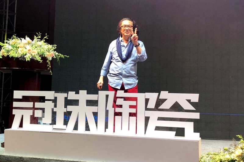 �O(sh��)Ӌ(j��) �� �³��� | �����մɰ�ɽ�O(sh��)Ӌ(j��)��ȺӢ��(hu��)�A�M(m��n)�e�k