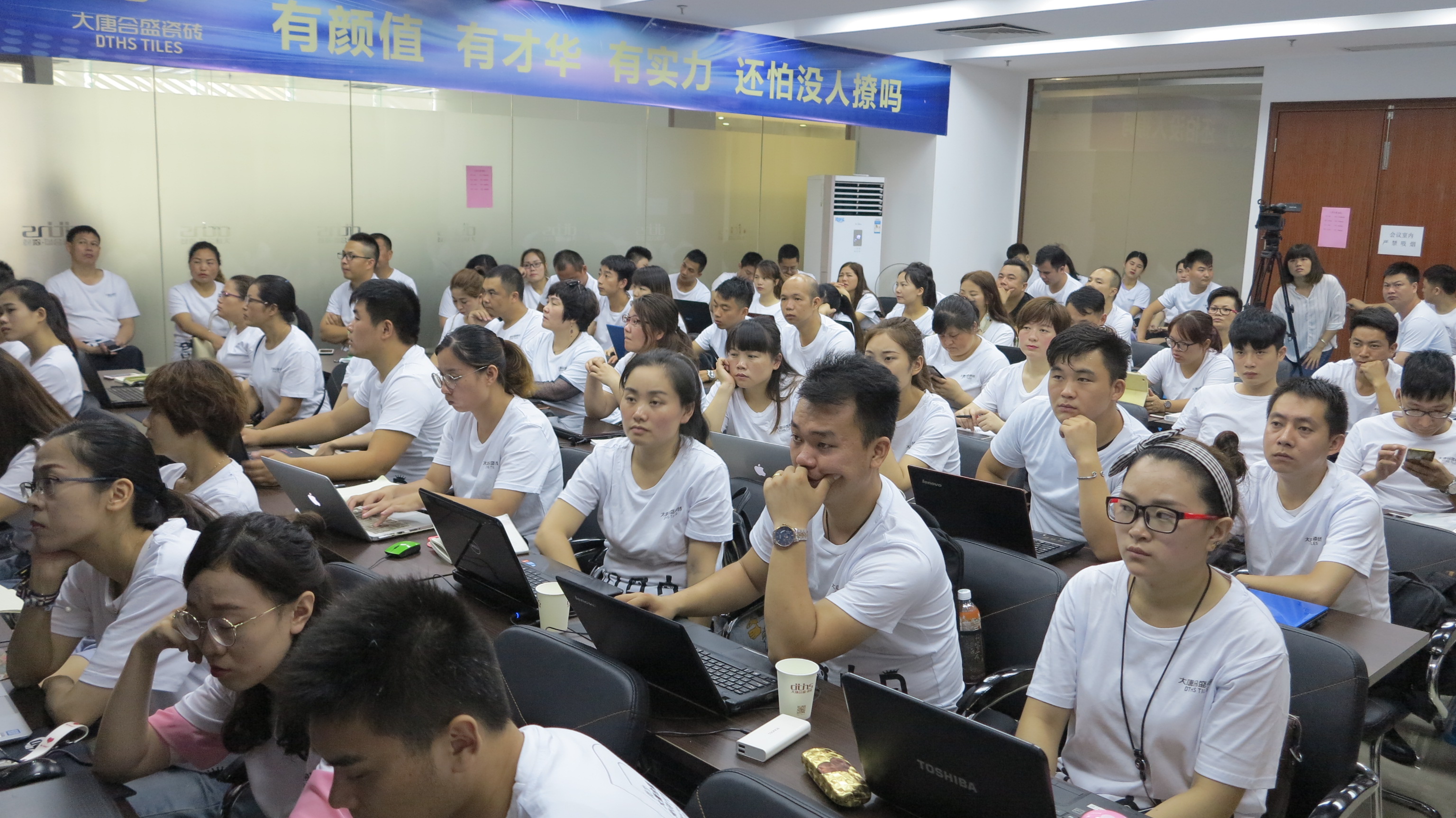 6 �W(xu��)�T�����۾���(hu��)��،W(xu��)��(x��)&ldquo;��Ҙ�&rdquo;��(y��ng)�ù���.JPG