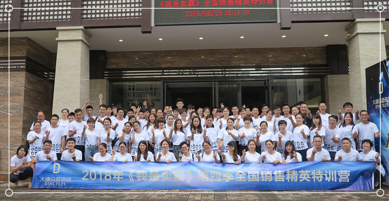 �������u(m��i)�ԡ����ļ����ƺ�ʢ�ɴuȫ��(gu��)�N(xi��o)�۾�Ӣ��Ӗ(x��n)�A�M(m��n)�Y(ji��)��