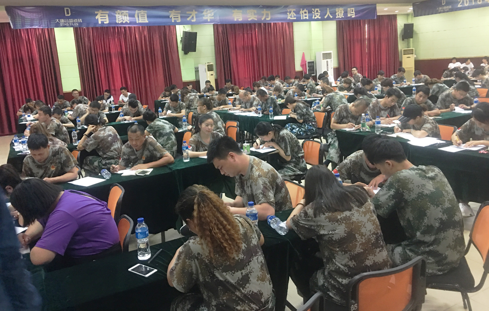 5 ����N��B(t��i)��(bi��o)��(zh��n)�����u���O(sh��)Ӌ(j��)���n�ϣ��W(xu��)�T���J(r��n)��������Pӛ.jpg