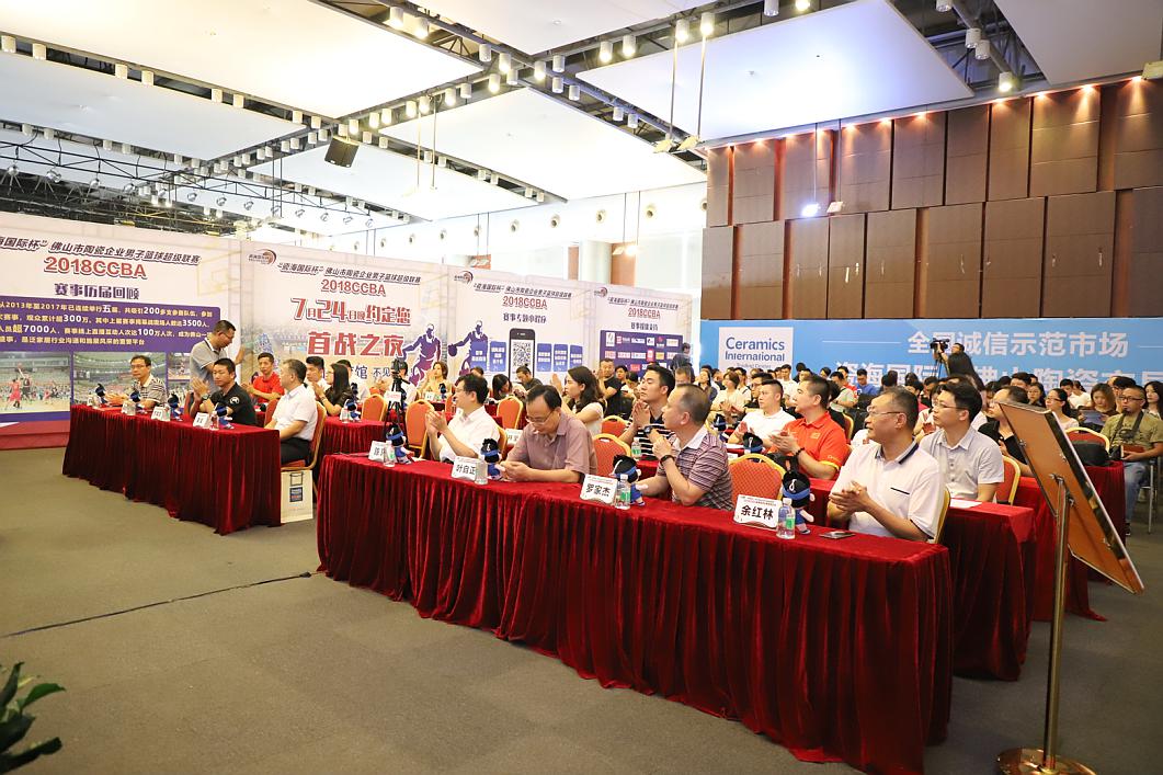 ���ɺ���(gu��)�H����2018CCBA�麞�ֽM�Y(ji��)�����r���t��7��24��ɽ�w���^��ס�㣡