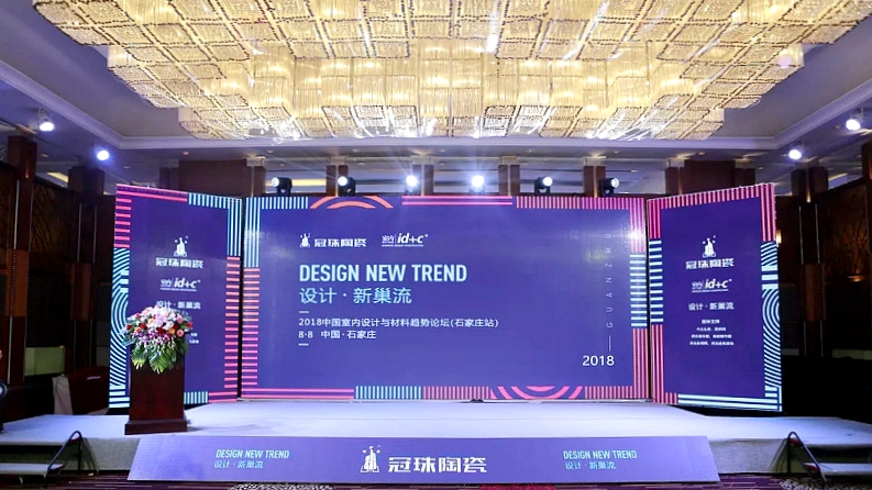 �O(sh��)Ӌ(j��) �� �³��� | �����մ��҃�(n��i)�O(sh��)Ӌ(j��)�c����څ��(sh��)Փ����ʯ���fվ���A�M(m��n)�ɹ�