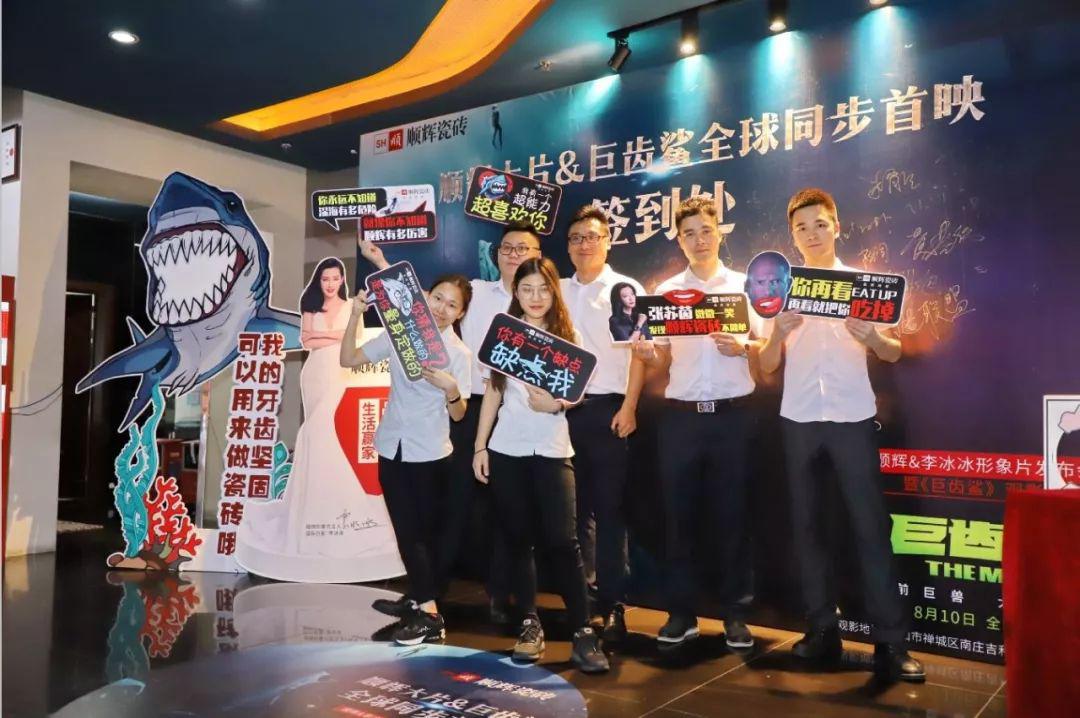 �����+��x������Ƭ�ذ��Ͼ�(xi��n)���|(zh��)��ԏ������A��