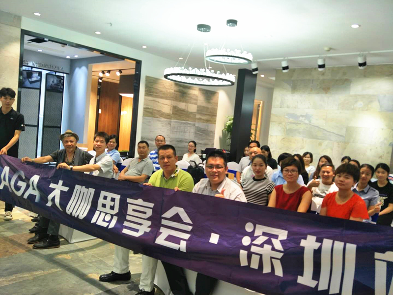 AGA��˼���(hu��)������վ