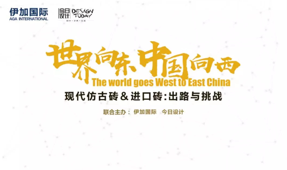 څ��֮�����F(xi��n)���¹Ŵu���M�ڴu�ĳ�·�c����(zh��n)����������