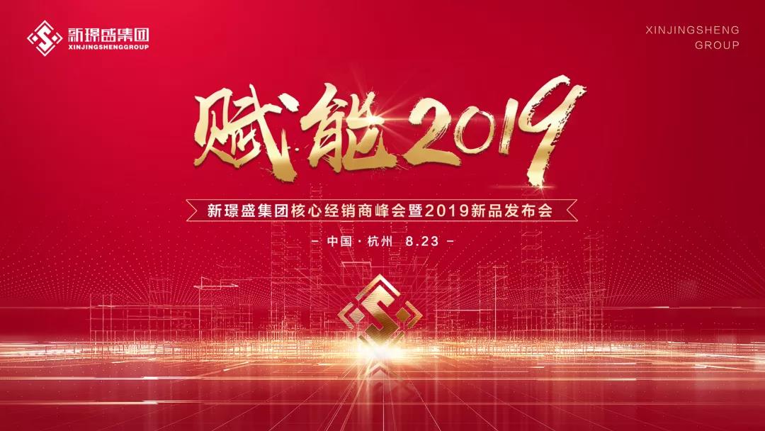 ���~�_��Ŀ�ˡ������x��2019������A�M�ɹ���