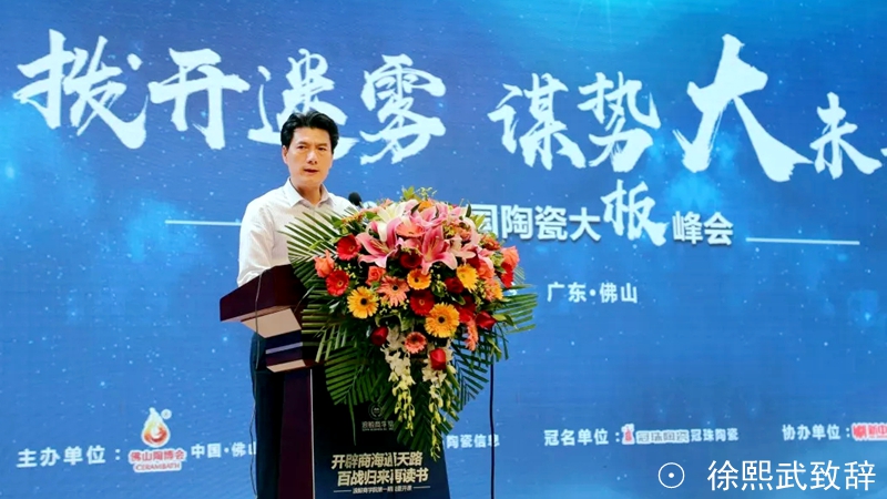 �����մɹ�����2018�Ї��մɴ��������ӈA�M��Ļ