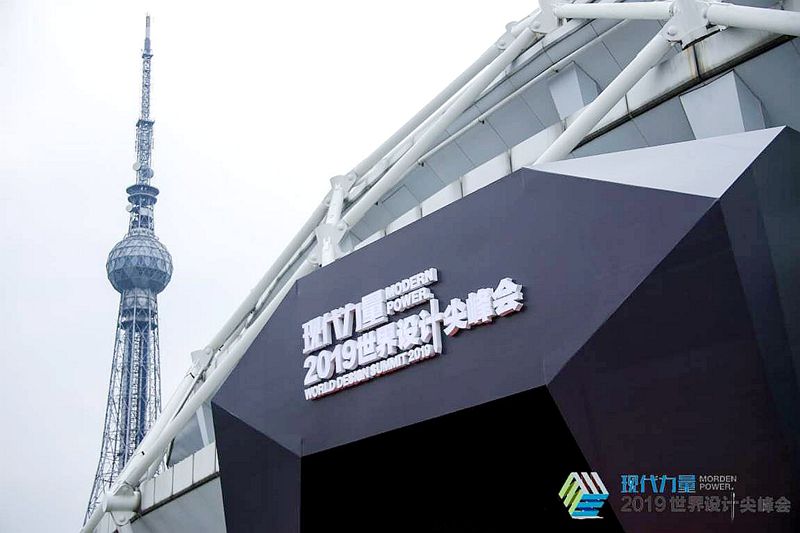 �W���R�F(xi��n)���������}���(hu��)ح�Ƽ�2000+�O(sh��)Ӌ(j��)���ǹ�����