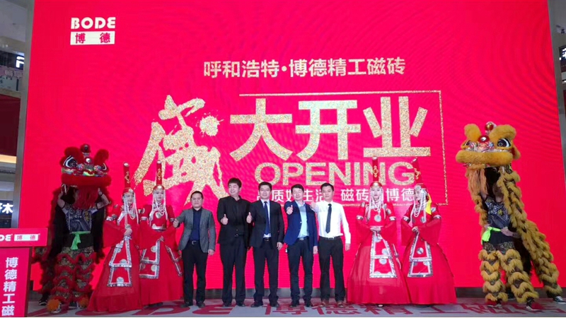 �_�I⠻������ͺ��ز��´Ŵu�ĵ��R�l��