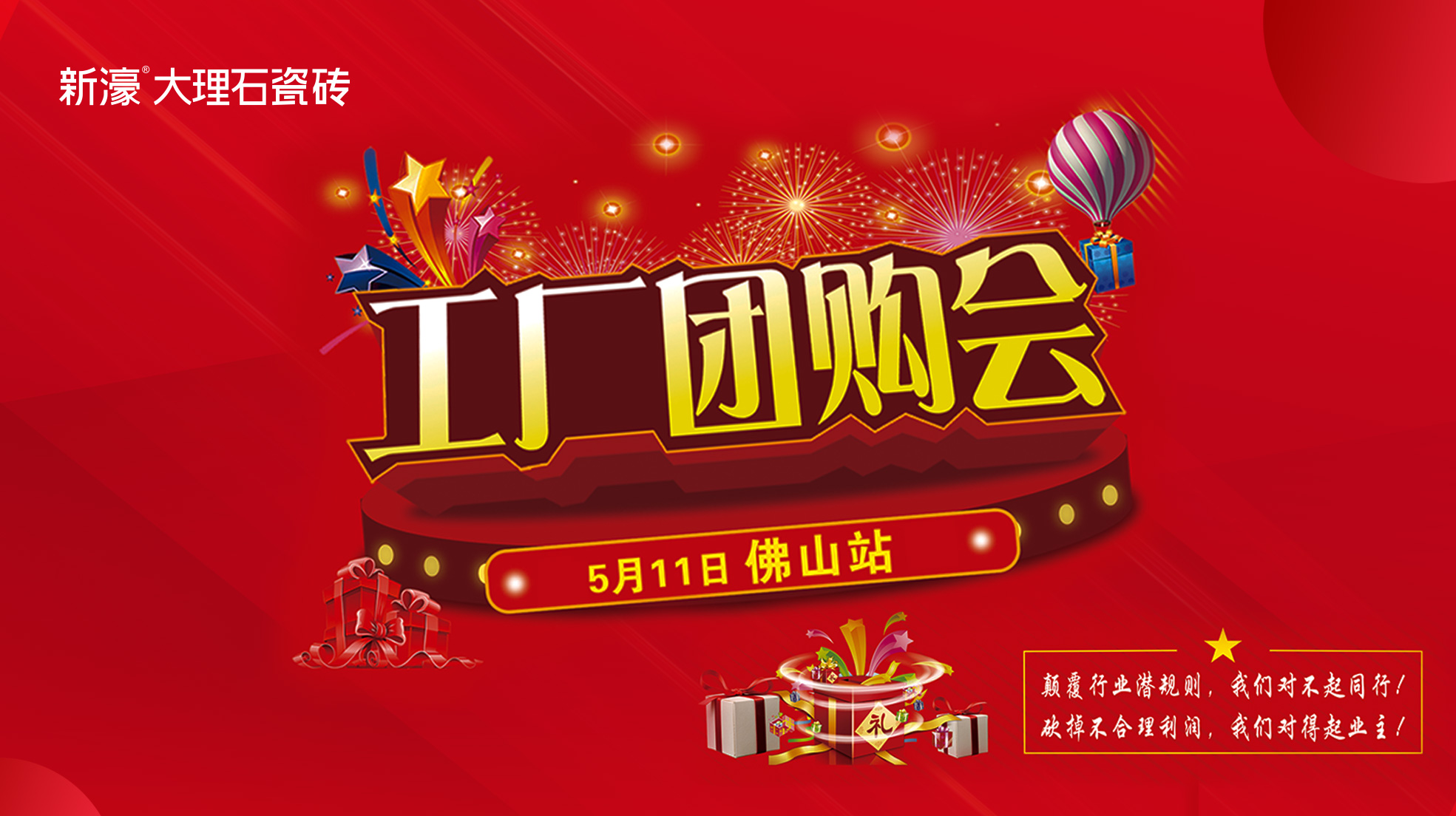 ���șC���R�乤�S�Fُ���ٷְٳɽ���