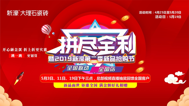 һ��ֱ���骄��Ȼ��������۽z���^������@��������c��