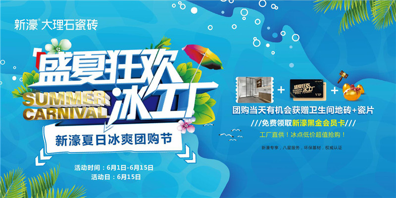 �Ԛ��չ���������ձ�ˬ�Fُ���ɽ���ˢ�¼o�