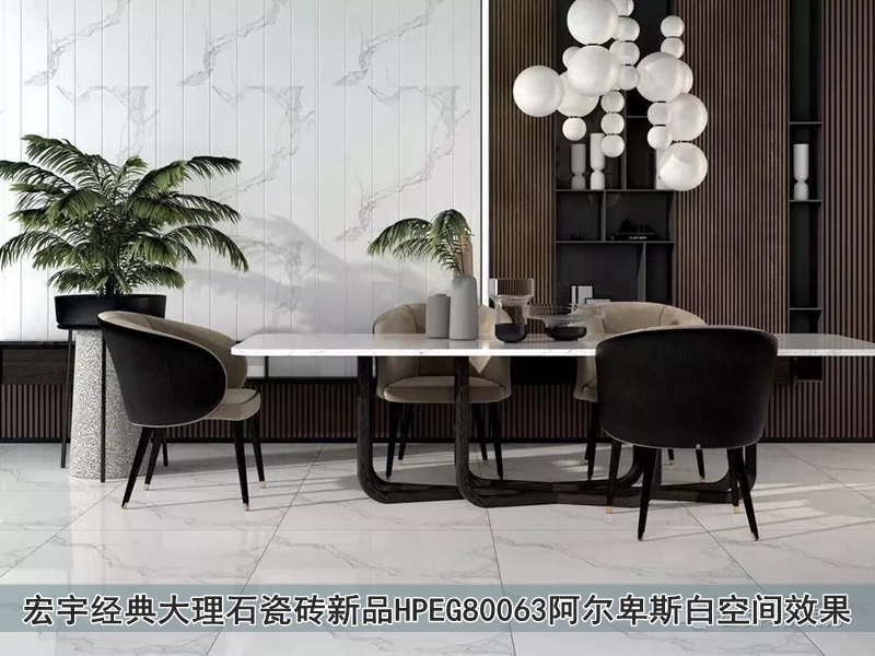 �D8 ���(j��ng)�����ʯ�ɴu��ƷHPEG80063������˹�׿��gЧ��.jpg