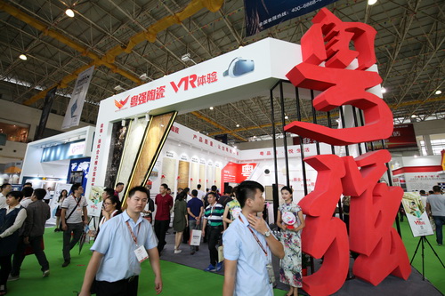 �˚�չ�d (2).JPG