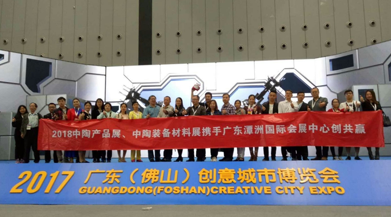 �|�����_�၆չ�����@���� ����30����մ�ý�w���ؿ���̶�އ��H��չ����