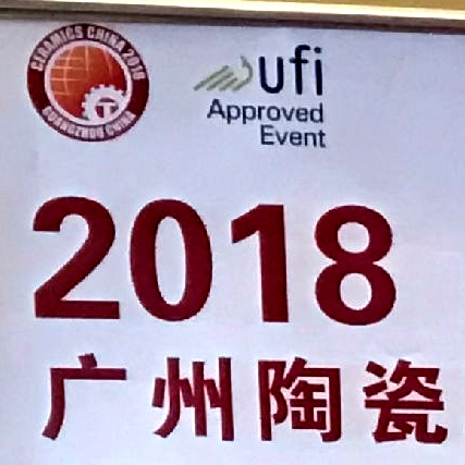 ��2018�V���մɹ��Iչչǰ�A�[����8.1̖�^����չ�̅R����1��