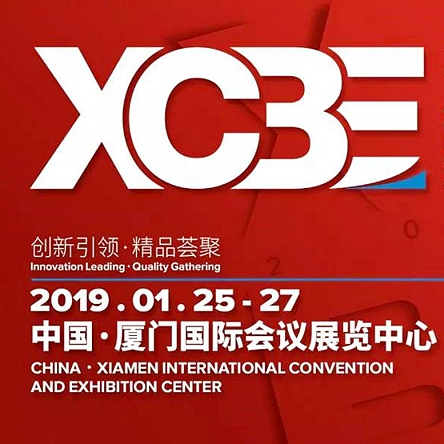 �����Յf(xi��)�ͽ�������e�O֧��2019�B�T�ղ���(hu��)