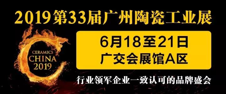 2019�V���մɹ��I(y��)չ֮�˴�չ�dҎ(gu��)���O(sh��)��