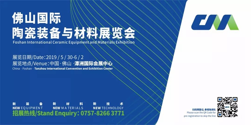 �״��ع�����ɽ��(gu��)�H�մ��b���c����չ�[��(hu��)���c(di��n)