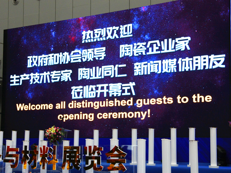 ��ɽ��(gu��)�H�մ��b���c����չ�[��(hu��)¡�ؽ�Ļ