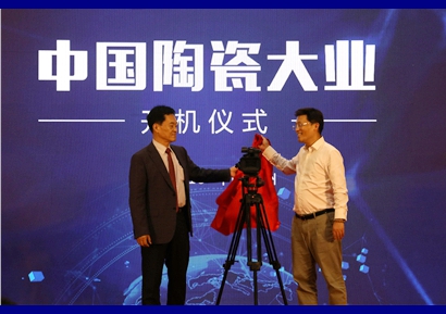 ���Ї��մ��b���c���g(sh��)������(zh��n)��ȫ�����ԡ��l(f��)��