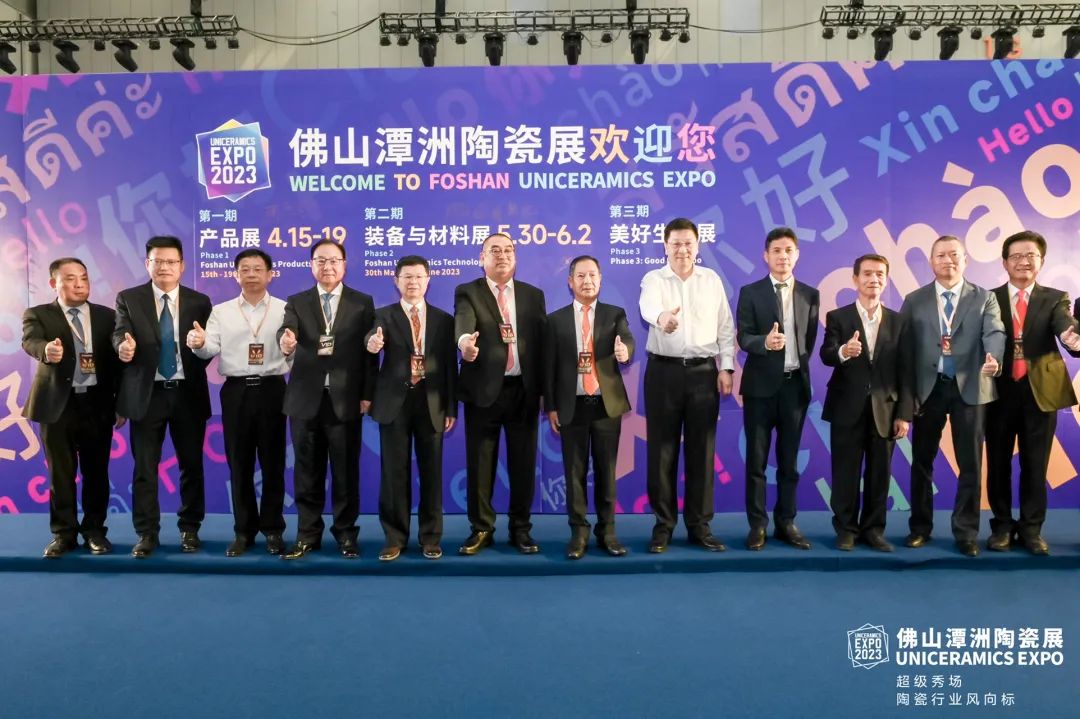 ����Ҏģ���Č��I�մ�չ��2023��ɽ��̶�ޣ����H�մ��c�lԡչ�[��ʢ���_Ļ