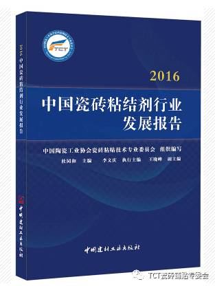 ��K䏫I(xi��n)--����(n��i)�ײ���(qu��n)�����ƌW(xu��)��ȫ��Ĵɴuճ�Y(ji��)���ИI(y��)�l(f��)չ��(b��o)����ʽ����