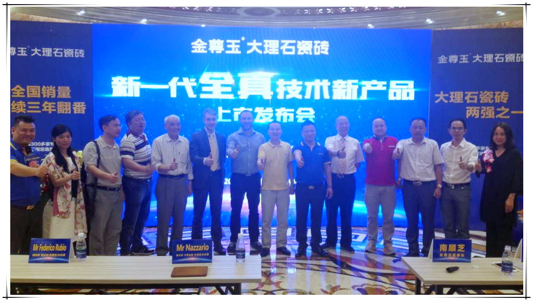 �ֵ��(n��i)���ٶ�ͻ�ƣ����������ʯ�ɴu�_��(chu��ng)��ȫ��r(sh��)����