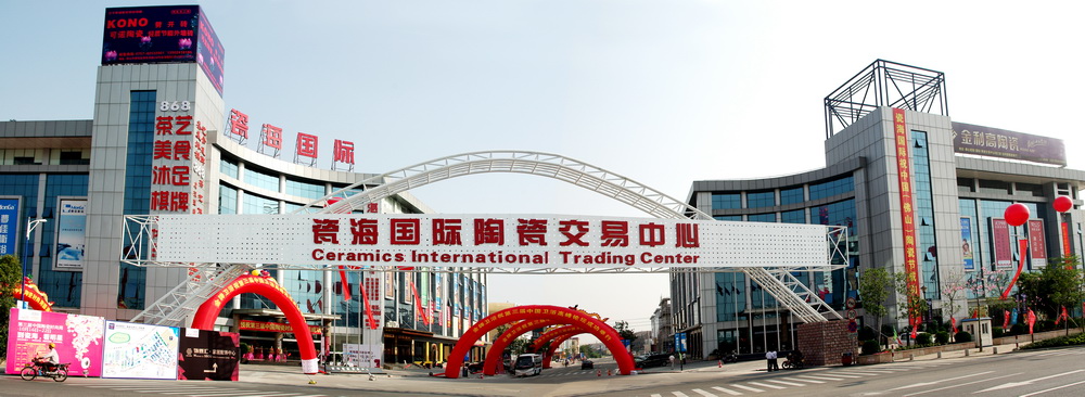 �Ҟ��� ��(chu��ng)�� ��Ʒ�� | �Ї�ˇ�g(sh��)�ɴu��(ji��)�T�ͮa(ch��n)�I(y��)����ȺЧ��(y��ng)��