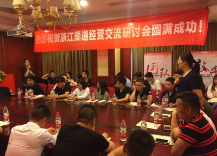 ���ݚW���Z�����b�³���I����150�f �����Ϸ���^�㽭ʡ���b���}������e��