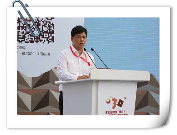 佛山市禪城區區委常委 常務副區長曹洪彬_副本.jpg